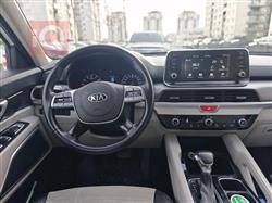 کیا تێلوراید